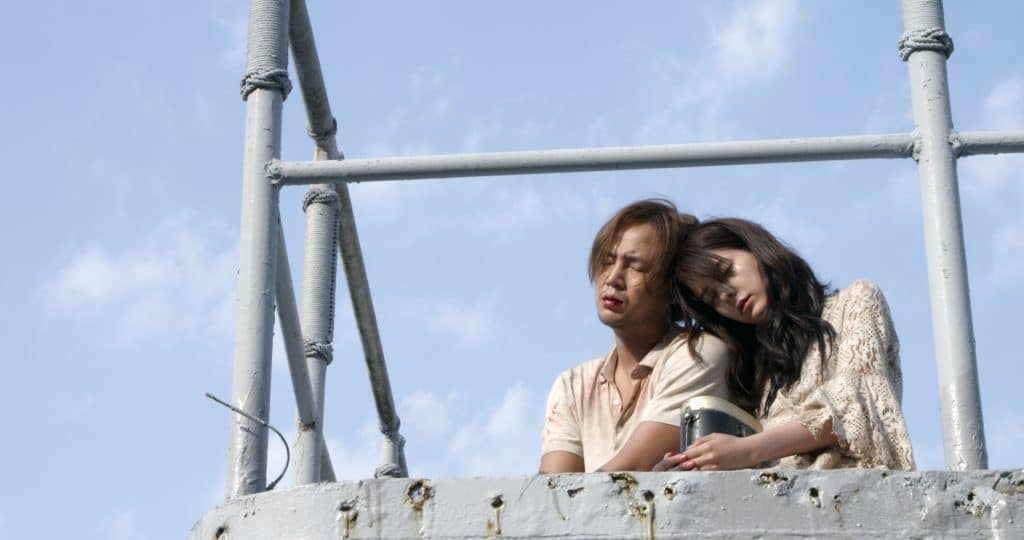 Human, Space, Time and Human